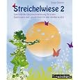 Produkt-Information 
