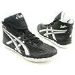 ASICS FuerteTM Junior Wrestling Shoes