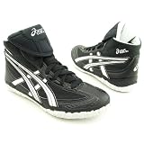 ASICS FuerteTM Junior Wrestling Shoes