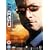 C.S.I: Crime Scene Investigation - New York - Season 5 Part 1 [DVD] [2008]