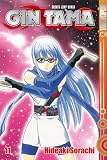Gin Tama�@11