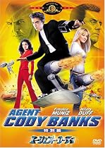 エージェント・コーディ (特別編) [DVD]
