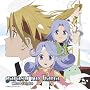 �K���X�̉�(Tales of Edition)�y���Ԍ��萶�Y�z