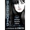 Read YA Vampire Romance (Part I)?