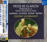 フランス・クラヴサン音楽の精華