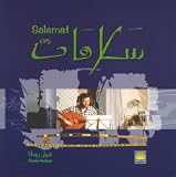Salamat (French Import)