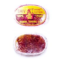 Saffron, ONE Gram (1g), Indian Kashmiri