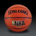 Spalding NBA Street Basketball