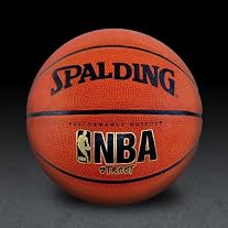 Spalding NBA Street Basketball