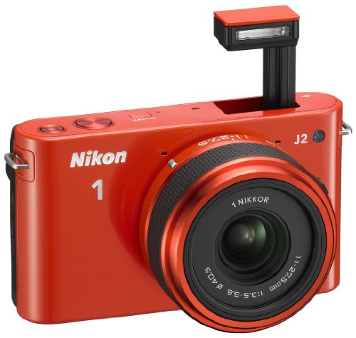 Imagen 5 de Nikon VVA166K005