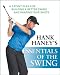 Hank Haney's Essentials of the Swing: A 7-Point Plan for Building a Better Swing and Shaping Your Shots