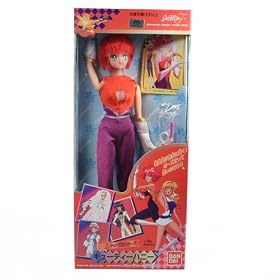 Cutey Honey 11