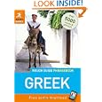 Rough Guide Phrasebook: Greek'