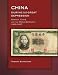 Search : China during the Great Depression: Market, State, and the World Economy, 1929-1937 (Harvard East Asian Monographs)