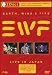 Earth, Wind & Fire - Live In Japan (+ Audio-CD) von Wind & Fire Earth - alle Infos