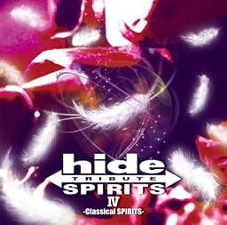 hide TRIBUTE IV-Classical SPIRTS-