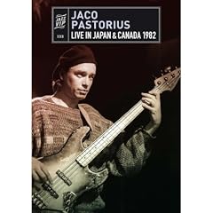  Live In Japan and Canada 1982 cover 
