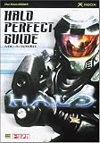 ヘイローパーフェクトガイド (The Xbox books)