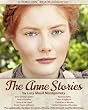 The Anne Stories: 12 Books, Anne of Green Gables, Anne of Avonlea, Anne of the Island, Anne's House of Dreams, Rainbow Valley, Rilla of Ingleside, Chronicles of Avonlea, Audiobook 