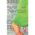 Les d�tails du produit