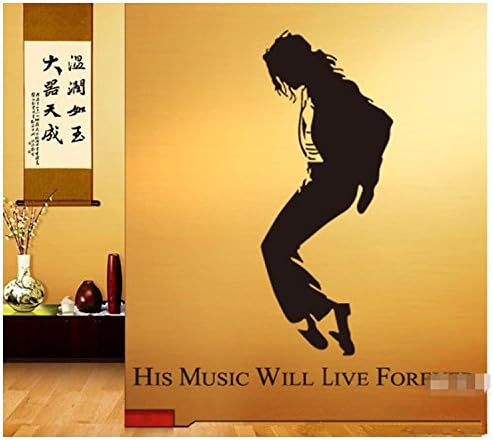 60x90cm Home Decor Removable Vinyl Wall Sticker Mural Decal Art - Michael Jackson