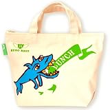 Blue Dog Lunch Bag