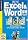 ���Ŏ� Excel&Word�U���߯� (�������t���^����߯���ޔ�)