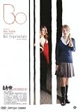 Bo [ NON-USA FORMAT, PAL, Reg.2 Import - Netherlands ]