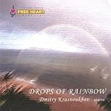 Drops of Rainbow