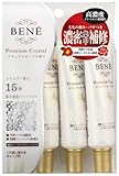 ベーネプレミアムクリスタル 濃密ディープリペアトリートメント 20g×4本