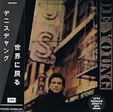 DENNIS DEYOUNG - Back To The World - 1986 - Japanese papersleeve edition w/ OBI