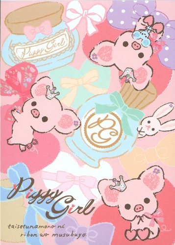 Imagen 3 de Bonito bloc de notas Piggy Girl con lazo y flor