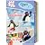 Pingu (Triple Pack) [DVD] [2003]