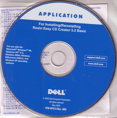 Roxio Easy CD Creator 5.2 Basic Rev. A02