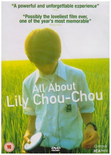 All About Lily Chou-Chou [DVD] [Import]