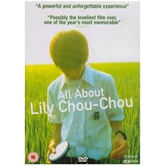 All About Lily Chou-Chou [Import anglais]