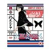 Bleach Series 2 Complete Box Set [DVD]