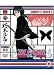 Bleach Series 2 Complete Box Set