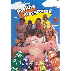 Positive Playground