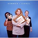 Wir Sind Freunde und Darum Machen Wir Musik