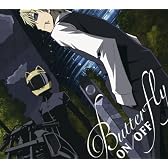 Butterfly デュラララ!!盤(期間生産限定盤)(DVD付)