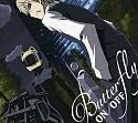 Butterfly デュラララ!!盤(期間生産限定盤)(DVD付)