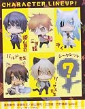 Kotobukiya Togainu No Chi Lamento Figure ~2