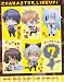 Kotobukiya Togainu No Chi Lamento Figure ~2" - One Random Figure_s-3