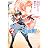 今日から (マ) のつく自由業! 第8巻 (あすかコミックスDX)