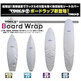 TOOLS【トゥールス】サーフボードケースカバー　BoardWrap　ボードデッキカバー/レトロボード用 [サーフィン]