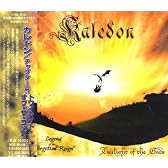 CHAPTER 4 : TWILIGHT OF THE GODS（DVD付）