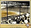 Monarchs Vs Clowns NLBM 100% Cotton Afghan