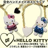 【サンリオオフィシャル】　gli x ハローキティ ドレスKTストラップ（ピンク）