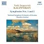 Symphonies Nos. 1 & 2 ~ Kalinnikov